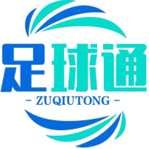 足球头条网